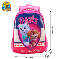uploads/erp/collection/images/School Bags/XUQY/XU0148017/img_b/img_b_XU0148017_4_3HF7eBEfyZJ15ON_etP9jJ_TRpwGqnfA